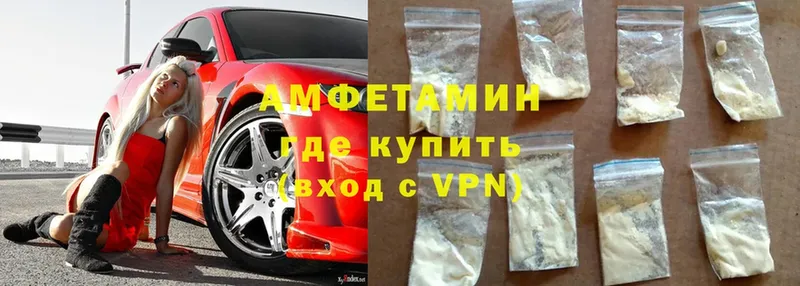 Amphetamine Premium  Алагир 